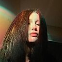 Настя, 18 лет