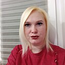 Наталья, 32 года