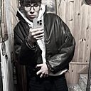 Сергей, 18 лет