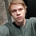 Александр, 22 года