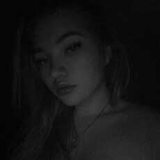 Елизавета, 21 из г. Уфа.