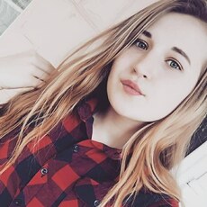 Фотография девушки Нямка, 21 год из г. Ростов-на-Дону