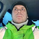 Александр, 40 лет