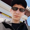 Степа, 18 лет