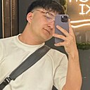 Тимур, 21 год