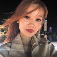 Фотография девушки Айгерим, 25 лет из г. Астана