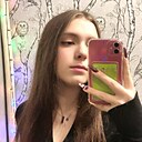 Ксюша, 18 лет