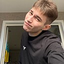 Лёшка, 18 лет