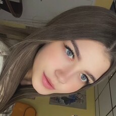 Фотография девушки Елена, 20 лет из г. Клин