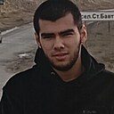 Шахбан, 18 лет