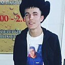 Евгений, 34 года