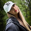 Наталия, 34 года