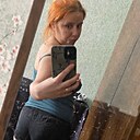 Мария, 25 лет