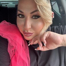 Фотография девушки Евгения, 36 лет из г. Вологда