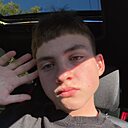 Тимур, 18 лет