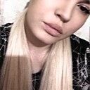 Елена, 26 лет