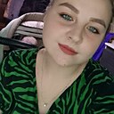 Елизавета, 23 года