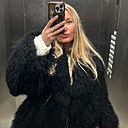 Ирина, 38 лет