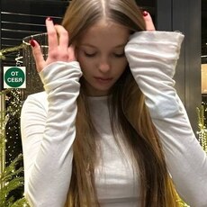 Ева, 40 из г. Ростов-на-Дону.