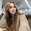 Александра, 21 год