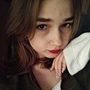 Анастасия, 18 лет