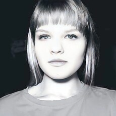 Фотография девушки Александра, 18 лет из г. Нефтеюганск