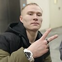 Андрей, 24 года