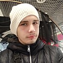 Тимур, 19 лет