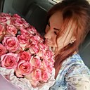 Евгения, 33 года