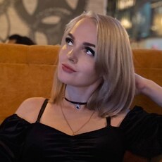 Фотография девушки Екатерина, 35 лет из г. Санкт-Петербург