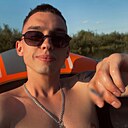 Андрей, 23 года