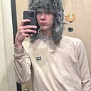 Дима, 19 лет