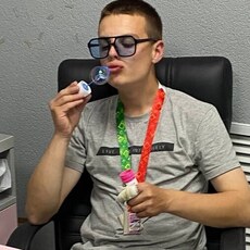 Фотография мужчины Никита, 20 лет из г. Несвиж