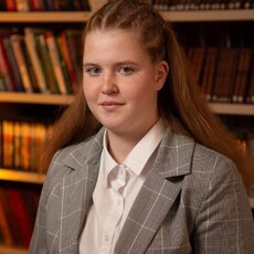 Фотография девушки Арина, 18 лет из г. Екатеринбург