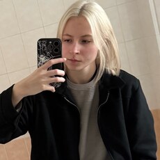 Фотография девушки Каролина, 20 лет из г. Москва