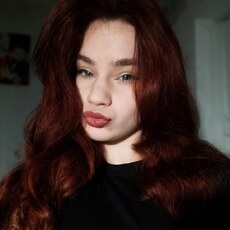 Фотография девушки Софа, 21 год из г. Белгород