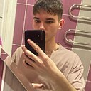 Захар, 18 лет