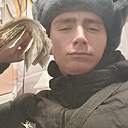 Никита, 20 лет