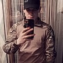 Максим, 23 года