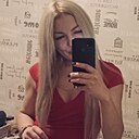 Екатерина, 40 лет