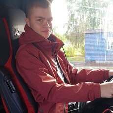 Фотография мужчины Дмитрий, 20 лет из г. Брянск