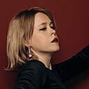 Елена, 30 лет