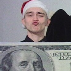 Фотография мужчины Игнат, 20 лет из г. Вязники