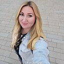 Альбина, 40 лет