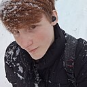 Михаил, 18 лет