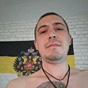 Александр, 35 лет