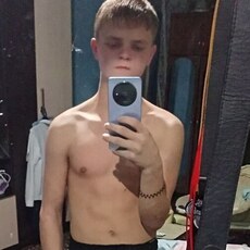Фотография мужчины Иван, 18 лет из г. Нижнеудинск