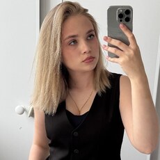 Фотография девушки Олеся, 20 лет из г. Нижний Новгород