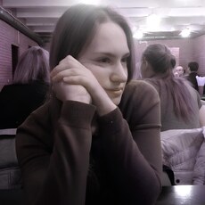 Фотография девушки Кристина, 30 лет из г. Москва