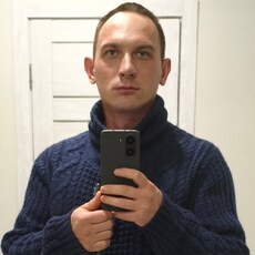 Фотография мужчины Сергей, 32 года из г. Анапа